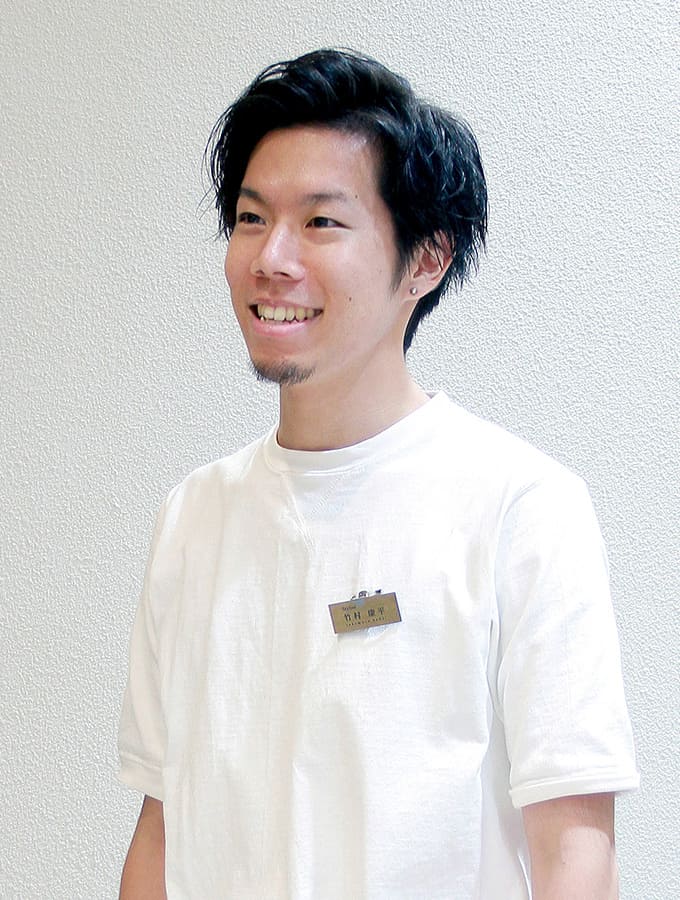 竹村 康平